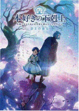 全新BL动漫在线观看